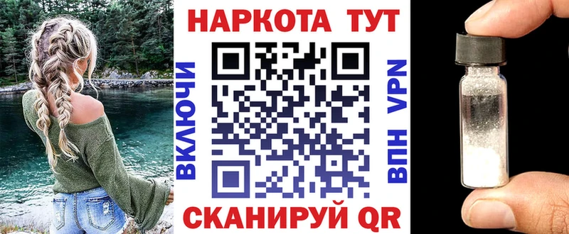 Сколько стоит Туймазы A-PVP  Кокаин  ссылка на мегу как зайти  Псилоцибиновые грибы  Бошки Шишки  Меф мяу мяу 