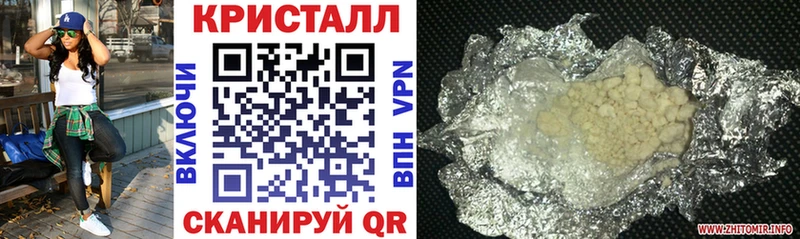 Amphetamine 98%  ссылка на мегу ССЫЛКА  Туймазы 