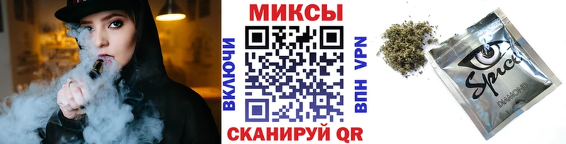 БУТИРАТ бутик  OMG ТОР  Туймазы  как найти закладки 