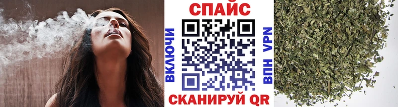 Бутират 1.4BDO Туймазы