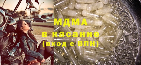 марки lsd Алексин