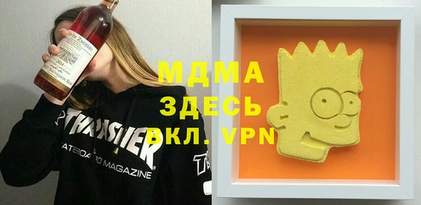 марки lsd Алексин
