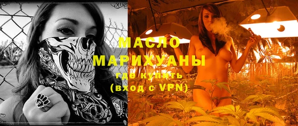 марки lsd Алексин