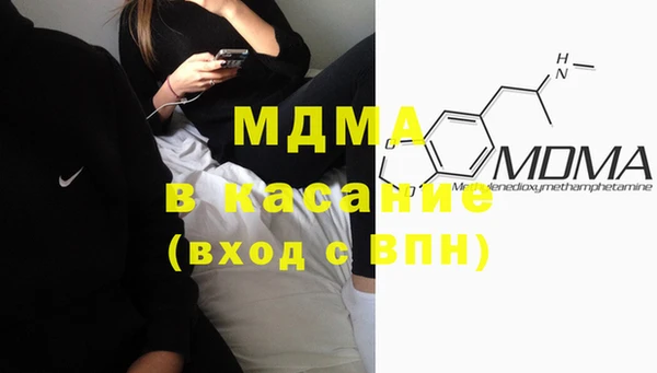 марки lsd Алексин