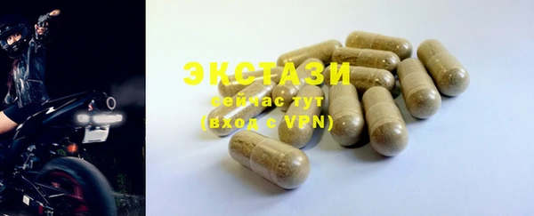 марки lsd Алексин