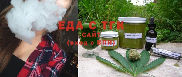 прущие крисы Алзамай