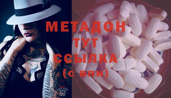 марки lsd Алексин