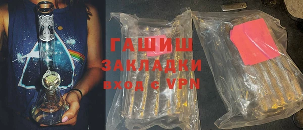 прущие крисы Алзамай