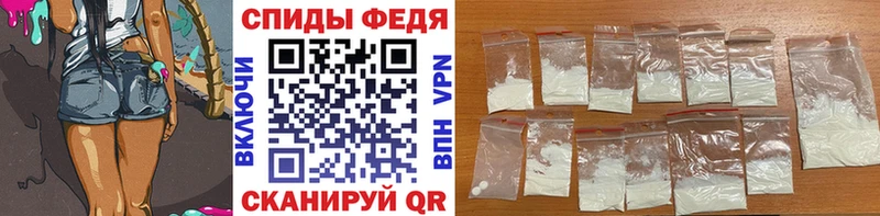 Первитин Декстрометамфетамин 99.9%  Туймазы 