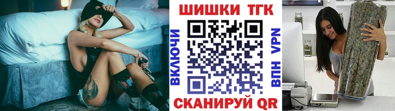 Марихуана конопля  как найти   Туймазы 